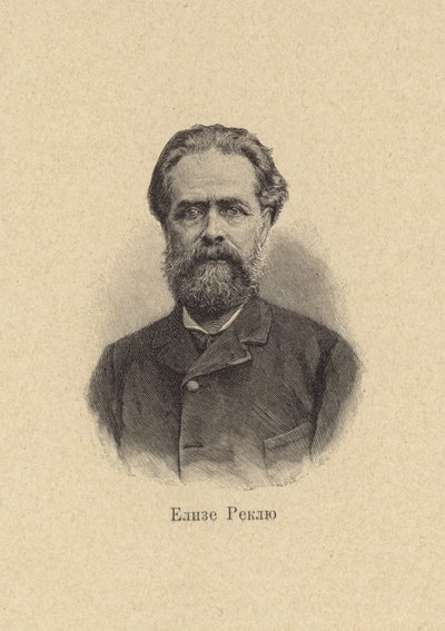 Elisee Reclus, francuski geograf, historyk, anarchista autorstwa European School