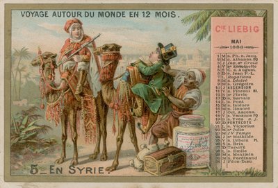 W Syrii autorstwa European School