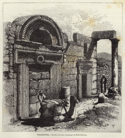 Palestyna, pozostałości synagogi w Kefr-Beram autorstwa European School