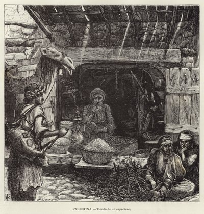 Palestyna, sklep spożywczy autorstwa European School