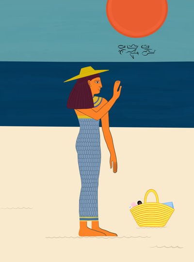 Dzień na plaży z hieroglifami, ok. 2020-24 (grafika cyfrowa) autorstwa Evan Sklar