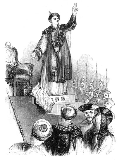 Ślubowanie cesarza, XVIII w., 1847 r. autorstwa Evans