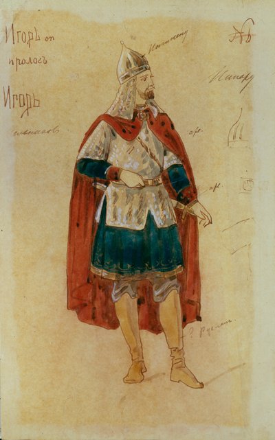 Projekt kostiumu do opery Książę Igor A. Borodina, lata 1900 autorstwa Evgeni Petrovich Ponomarev