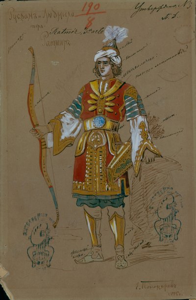 Projekt kostiumów do opery Rusłan i Ludmiła M. Glinki, 1885 autorstwa Evgeni Petrovich Ponomarev