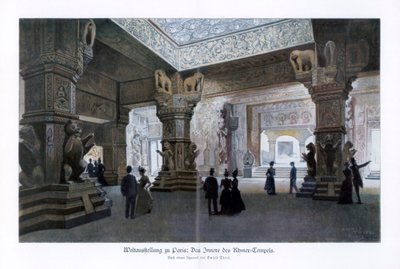 Świątynia Khmerów, Wystawa Światowa w Paryżu, 1889, 1900. autorstwa Ewald Thiel