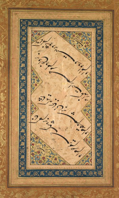 Kaligrafia z Ghazala z Badr al-Din Hilali Jaghatai perska, czyn. 1500, ok. 1550. autorstwa Faqir Ali