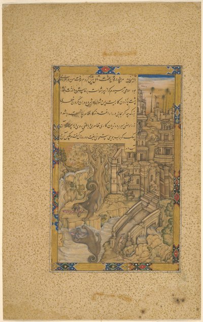 Chciwy pies autorstwa Farrukh Chela