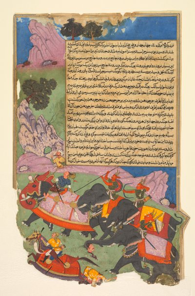 Ghatotkach i trzy demony w jego towarzystwie ścigają Bhagadattę..., 1616-1617. autorstwa Fazl