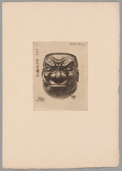 Japonizm autorstwa Felix Hilaire Buhot