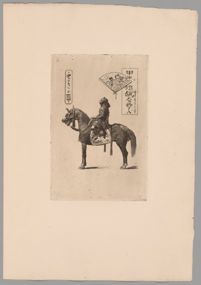 Japonizm autorstwa Felix Hilaire Buhot