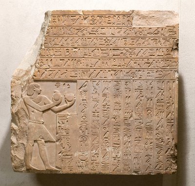 Stela króla Antefa II Wahancha, c.2108-2059 pne (wapień) autorstwa First Intermediate Period Egyptian