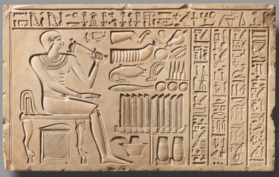 Stela strażnika Maati, c.2051-2030 pne (wapień) autorstwa First Intermediate Period Egyptian