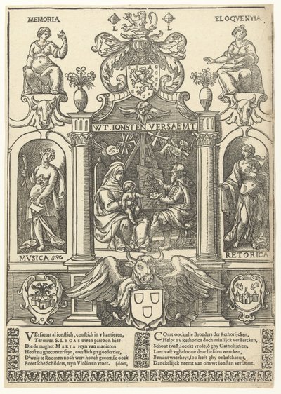 Herb antwerpskiej gildii św. Łukasza autorstwa Flemish School