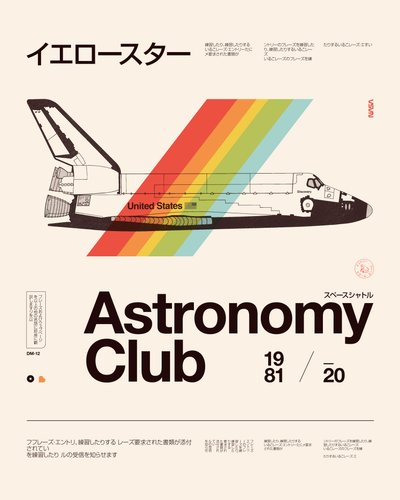 Klub astronomiczny autorstwa Florent Bodart
