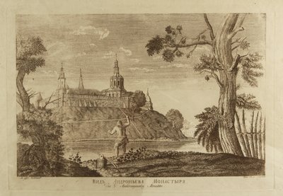 Klasztor Andronikowa Zbawiciela w Moskwie, 1791 autorstwa Francesco Camporesi