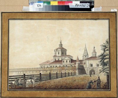 „Vue du monastere Andronik (Andronikov ou Andronikof) a Moscou”” (Klasztor św. Andronika w Moskwie) Aquarelle de Francesco Camporesi (1747-1831) 1780 environ Państwowy Skansen Ławry Trójcy św. Sergiusza (Laure) de la Trinite-Saint-Serge (Tr autorstwa Francesco Camporesi