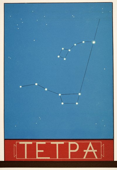 Tetpa (konstelacja), z Prometeusza przykuty przez Ajschylosa, wyd. 1941 (druk szablonowy) autorstwa Francois Louis Schmied