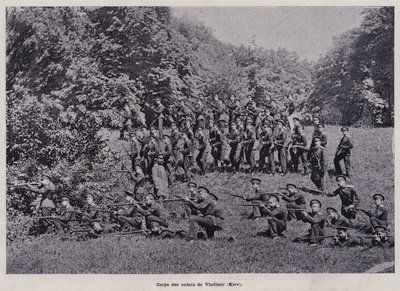 Armia rosyjska: Korpus Kadetów Władimira, Kijów (zdjęcie czarno-białe) autorstwa French Photographer