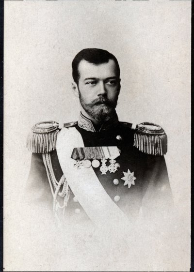 Portret Mikołaja II z Rosji (1868-1918), cesarza Rosji. autorstwa French Photographer