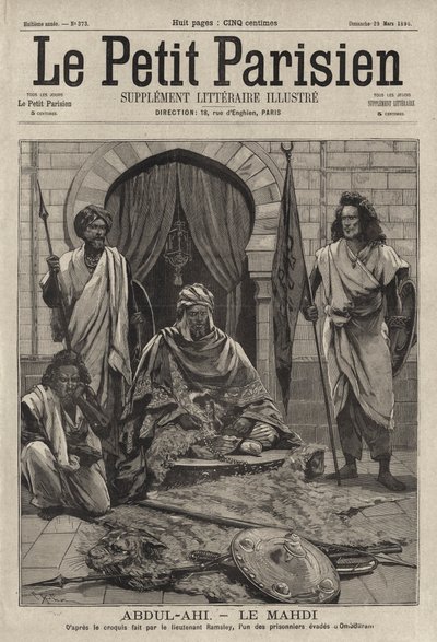 Abdallahi ibn Muhammad, następca Mahdiego, islamskiego władcy Sudanu autorstwa French School