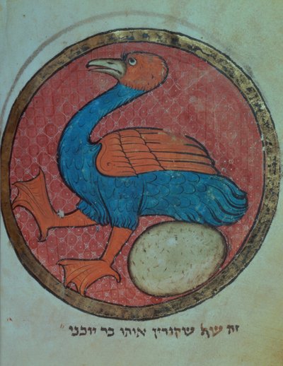 Dodaj 11639 f.517v Fantastyczny ptak z jajkiem, z północnofrancuskiego Miscellany, ok.1280 (welum) autorstwa French School