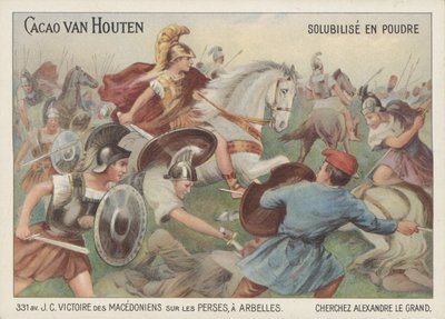 Zwycięstwo Aleksandra Wielkiego nad Persami w bitwie pod Arbelą, 331 pne (chromolitho) autorstwa French School
