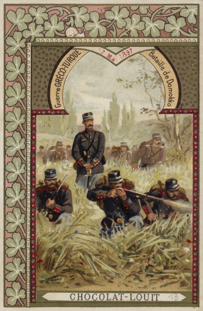 Bitwa pod Domokos, wojna grecko-turecka, 17 maja 1897 autorstwa French School
