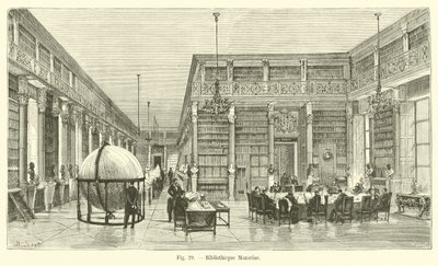 Biblioteka Mazarine autorstwa French School