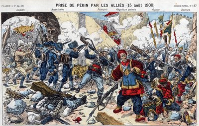 Bunt bokserów (1898-1900): zdobycie Pekinu przez aliantów 15 sierpnia autorstwa French School