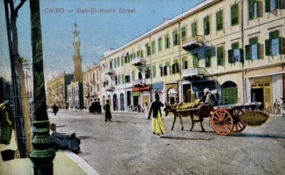 Pocztówka z Kairu: ul. Bab El Hadid, ok. 1930 1900 (pocztówka) autorstwa French School