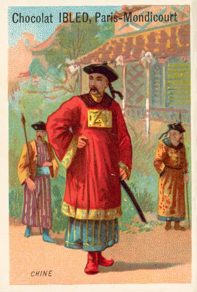 Chiny (chromolit) autorstwa French School