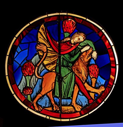 Przedstawiająca Samsona i lwa, ex Ste Chapelle, Bay K, autorstwa French School