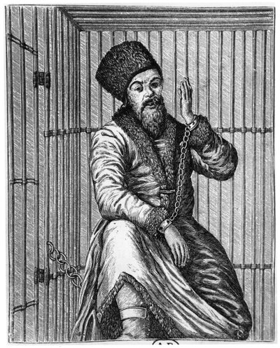 Emelian Iwanowicz Pugaczow (ok. 1742–75) w więzieniu autorstwa French School