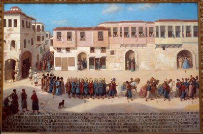 Wejście do Smyrne przez admirała Josepha de Bauffremonta (1714-1781), księcia Listenois 28.09.1766 Obraz szkoły francuskiej. XIX-wieczny Paryż, musee de la Marine - Wejście do Smyrny admirała Josepha de Bauffremonta (1714-1781), księcia Listenois na autorstwa French School