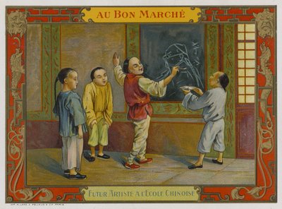 Przyszły artysta w chińskiej szkole autorstwa French School