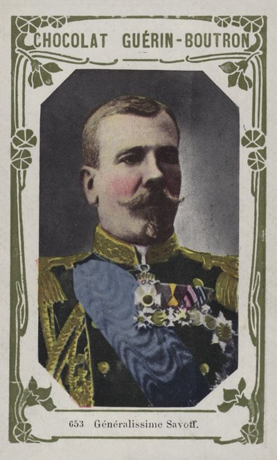 Savoff Most General (kolorowe zdjęcie) autorstwa French School