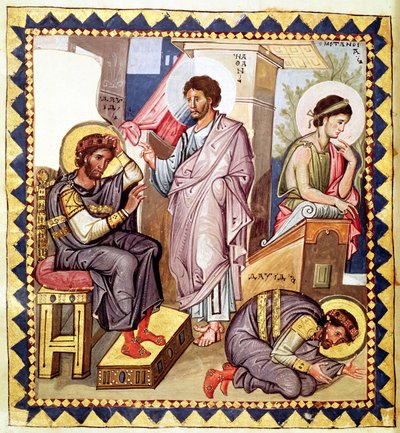 Grec 139 f.136v Pokuta Dawida, z Dawidem i Natanem, z psałterza, X wiek autorstwa French School