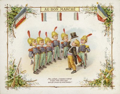 Straż honorowa, dzieci autorstwa French School