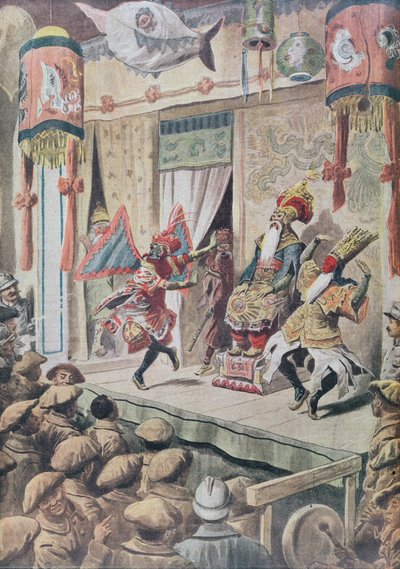 Teatr indochiński dla rozrywki wojsk z Indochin we Francji podczas I wojny światowej autorstwa French School