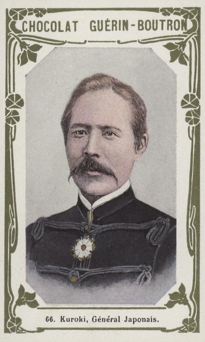 Kuroki, Gene i wsp. L Japo s (Koo sprzedaje zdjęcie dp) autorstwa French School