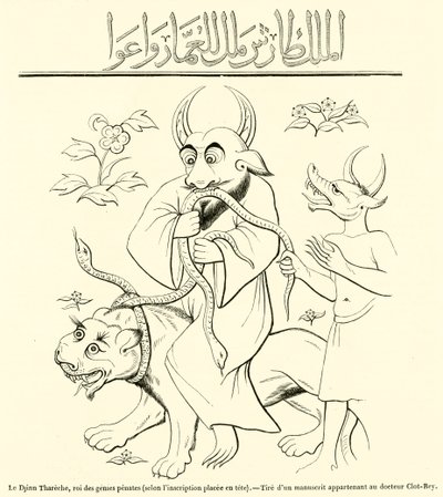 Djinn Thareche, król geniuszy Penate, zgodnie z napisem na czele (grawerunek) autorstwa French School