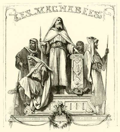 Les Machabees (grawerowanie) autorstwa French School