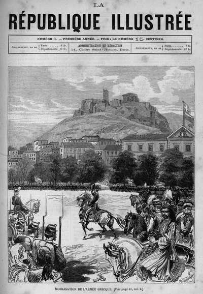 Mobilizacja armii greckiej na ulicach Aten. Możesz zobaczyć Akropol i Partenon. Gazeta. Rycina z 1880 r. w prywatnej kolekcji „La republique illustree”. autorstwa French School