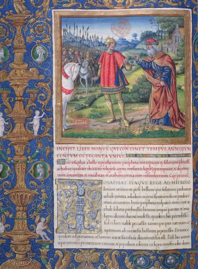 pani 1581 f. 178v Ilustracja z Księgi IX (Od śmierci Achaba do niewoli dziesięciu plemion), rozdział 1 Starożytności Żydów (Antiquitates Judaicae) autorstwa Flawiusza Józefa - Król Jeho autorstwa French School