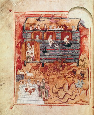 N.A.L 2334 fol.10v Arka Noego, z Pięcioksięgu De Tours autorstwa French School