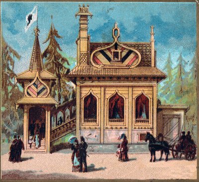Paryż. Wystawa powszechna z 1889 r.: Rezydencja rosyjska. autorstwa French School