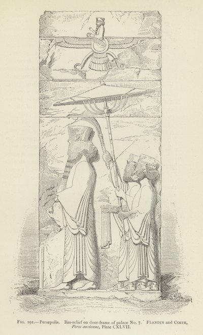 Persepolis, Płaskorzeźba na framugach pałacu nr 7 autorstwa French School