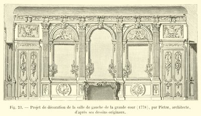 Projekt dekoracji lewego pomieszczenia dużego dziedzińca, 1778, autorstwa architekta Pietre, z jego oryginalnych rysunków autorstwa French School