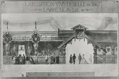Rosyjska wystawa w Exposition Universelle 1867 (lito) autorstwa French School