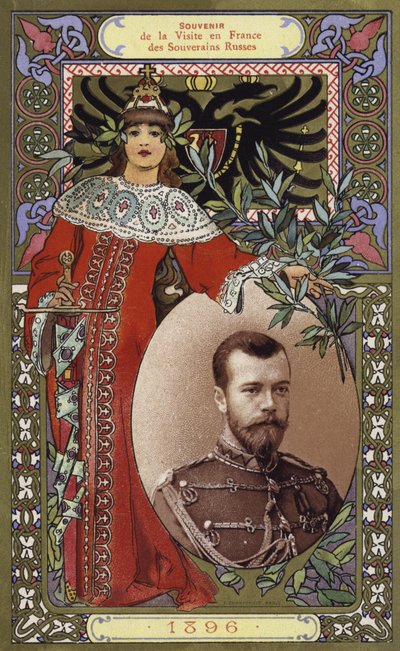 Pamiątka z wizyty rosyjskich władców we Francji, 1896 autorstwa French School